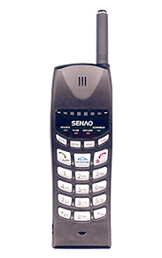 Senao-1258